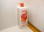 Средство Whitecat soda для мытья посуды на основе натуральной соды, 1100гр