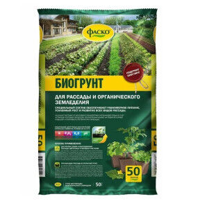 Грунт для растений Фаско Биогумус для органического земледелия 50 л