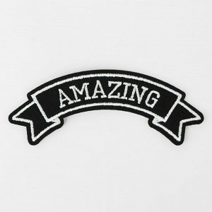 Термоаппликация «Amazing», 10*3,6см, цв черный