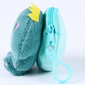 Кошелек Дракоша 9см