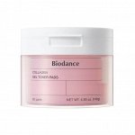Гелевые тонер-пэды с коллагеном Collagen Gel Toner Pads