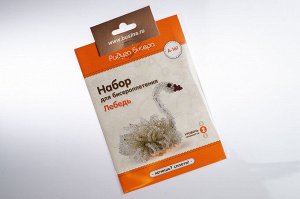 Игрушка Лебедь Набор для бисероплетения Кроше