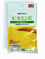 Витамин C DAISO на 20 дней