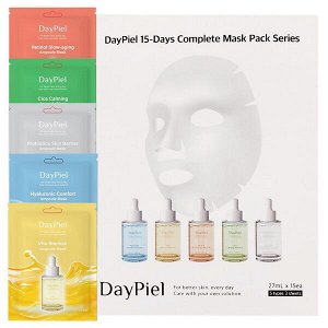 Набор тканевых масок на 15 дней DayPiel 15-Days Complete Mask Pack Series, 15шт *27мл