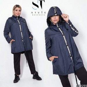 ST Style Куртка 52255