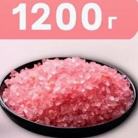 Соль для ванн "ELITE" РОЗОВЫЙ ПЕРЕЦ 1200г (дой-пак)