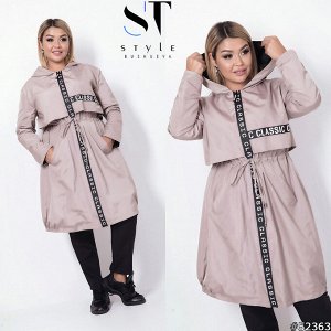 ST Style Плащ 52363