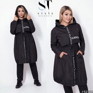 ST Style Плащ 52362