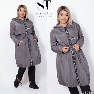 ST Style Плащ 52359