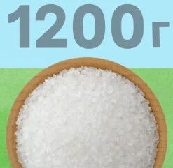 Соль для ванн "ELITE" ЖАСМИН 1200г (дой-пак)