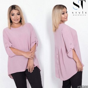 ST Style Блузка 52209