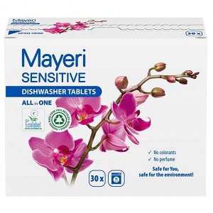MAYERI Sensitive ЭКО Таблетки д/посудомоечных машин 30 шт