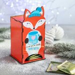 Чайный домик «Лисичка»