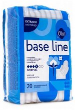 OLA! BASE LINE CLASSIC WINGS SINGLES NORMAL  уп.20 Прокладки толстые Мягкая поверхность в инд.