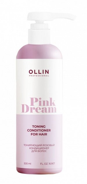 PINK DREAM Тонирующий розовый кондиционер для волос 500мл OLLIN PROFESSIONAL