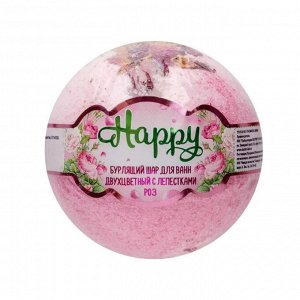 Шар бурлящий Двухцветный с лепестками роз Laboratory Katrin Happy 120 гр