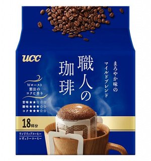Кофе молотый UCC дрип-пакет Mild blend, 7г*18 шт.