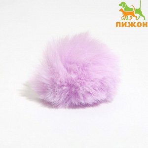Игрушка для кошек "Меховой шарик", искусственный мех, 5 см