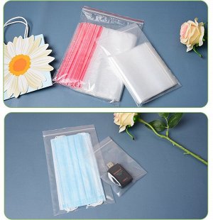 Плотные зип-пакеты для хранения, 100 шт (7*5см)