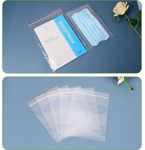 Плотные зип-пакеты для хранения, 100 шт (7*5см)