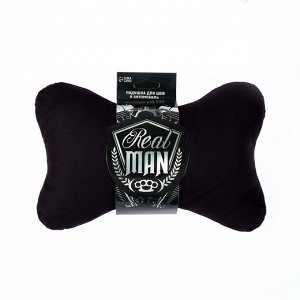 Автомобильная подушка Real man, 19x28 см