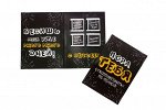 Дерзкая открытка- Пора тебя отхеппибёздить по -полной.