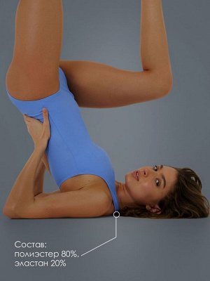 Купальник слитный ONLYTOP, (44), спортивный, голубой