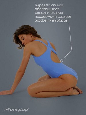 Купальник слитный ONLYTOP, (44), спортивный, голубой