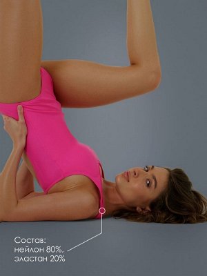 Купальник слитный ONYTOP, (48), спортивный, цвет фуксия