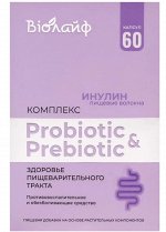 Комплекс &quot;Пробиотик и пребиотик&quot;, 60 капс *500 мг
