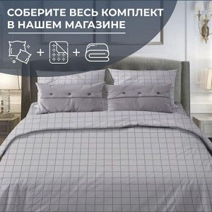 Пододеяльник Евро 200*220 см, бязь "Комфорт" (Таттерсол, светло-серый)