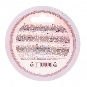 Клейкая лента двусторонняя ErichKrause, 12 мм x 10 м, прозрачная