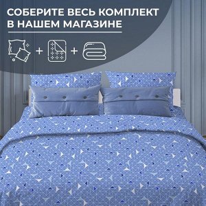Пододеяльник 2-спальный, с вырезом "ромб", бязь "Комфорт" (Треугольники, светло-синий)