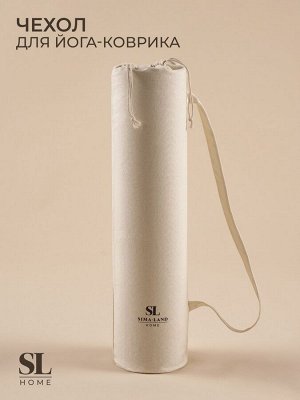 Чехол для йога-коврика Sima-Land Home, 68х0,5х25 см