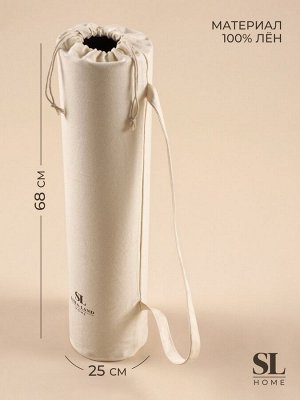 Чехол для йога-коврика Sima-Land Home, 68х0,5х25 см