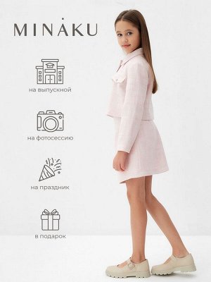 Комплект для девочки (жакет и юбка) MINAKU: PartyDress, розовый.