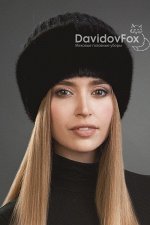 Шапка меховая