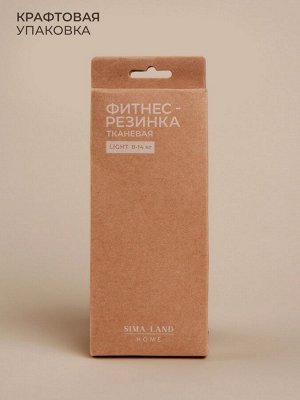 Фитнес-резинка Sima-Land Home LIGHT, нагрузка 8-14 кг, цвет белый