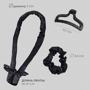 Мягкие бигуди «Волшебный локон», 4 предмета: бигуди, резинки - 2 шт, крабик, цвет чёрный