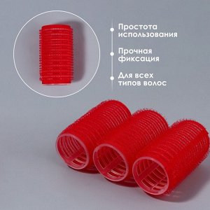 Бигуди «Липучка», d = 3 см, 6 см, 4 шт, цвет красный