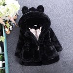 Куртка искусственный мех