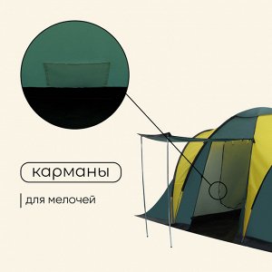Палатка туристическая 4-местная maclay enisey ume cool 4, 460x210x190 см, кемпинговая, двухслойная, с тамбуром, бежевая