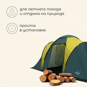 Палатка туристическая 4-местная maclay enisey ume cool 4, 460x210x190 см, кемпинговая, двухслойная, с тамбуром, бежевая