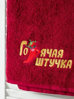 Полотенце махровое 70*140 см бордовое