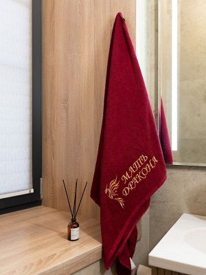 Полотенце махровое 70*140 см бордовое