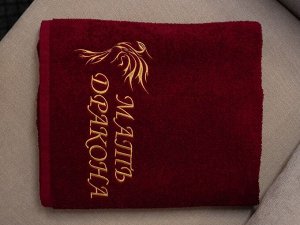 Полотенце махровое 70*140 см бордовое