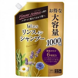 Шампунь 2 в 1 с кондиционером (цветочный аромат) "Wins Rinse in Shampoo" 1000 мл (мягкая упаковка с крышкой), Япония