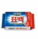Мыло хоз, отбеливающее и пятновыводящее д/стирки цветного белья &quot;Laundry soap&quot; , Mukunghwa, Ю.Корея, 230 г