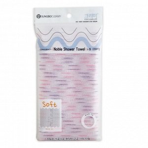 Мочалка для тела с плетением «Волна» и полиэстеровыми нитями "Noble Shower Towel" (средней жёсткости) размер 28 см х 95 см