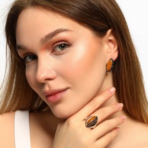 Крупный комплект ювелирной бижутерии серьги и кольцо 17 р, покрытие: посеребрение, вставка: фианиты и искусственый камень, цвет: графитовый и желтый, арт.213.307-17